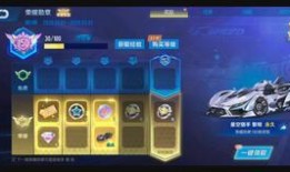 最新荣耀勋章皮肤爆料,揭秘最新勋章皮肤神秘面纱